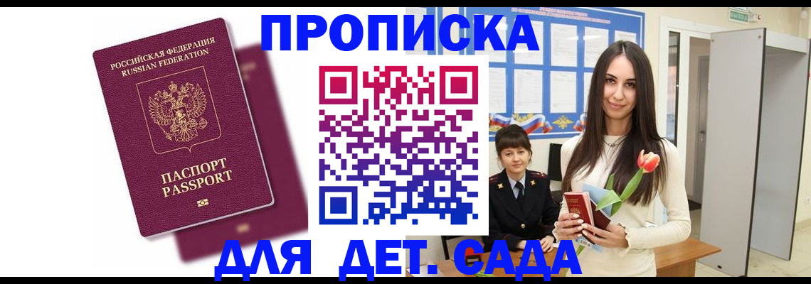 форма 3 в Абазе